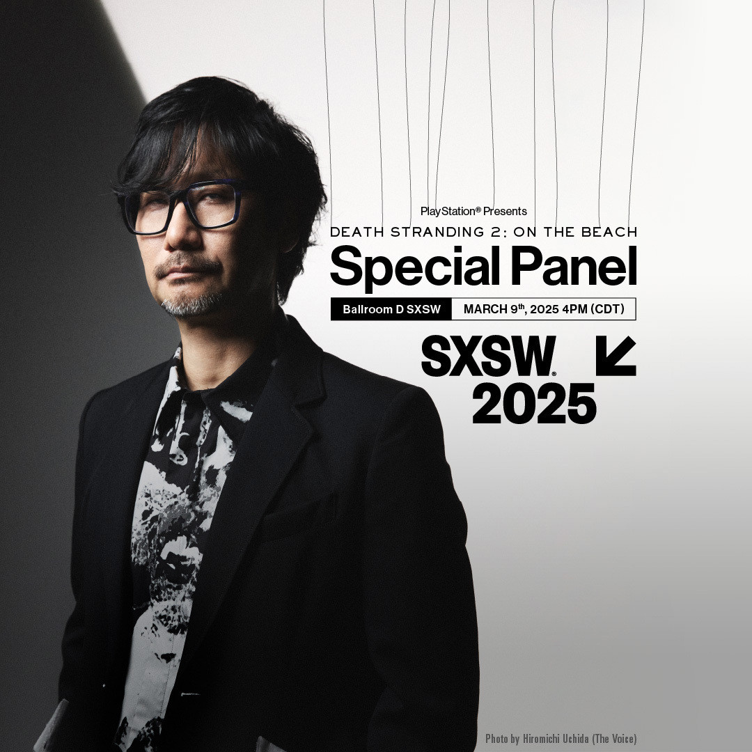 CoverImage_Mobile_SXSW2025_SpecialPanel